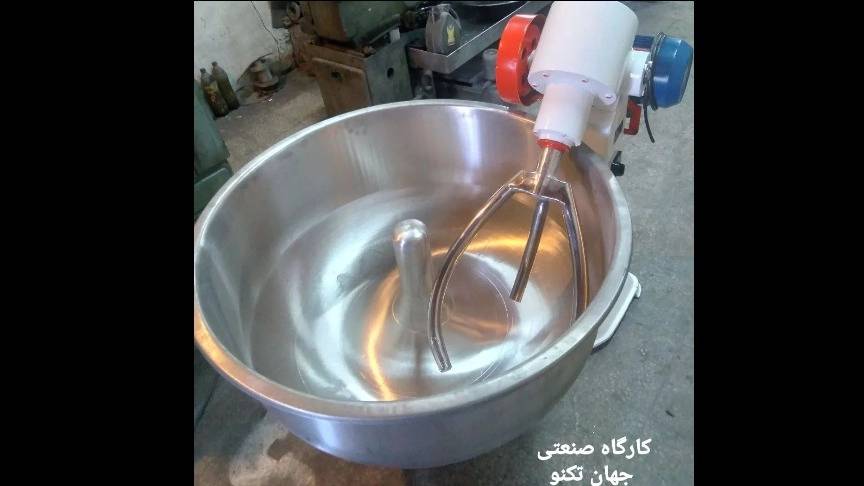 تولیدات مجموعه