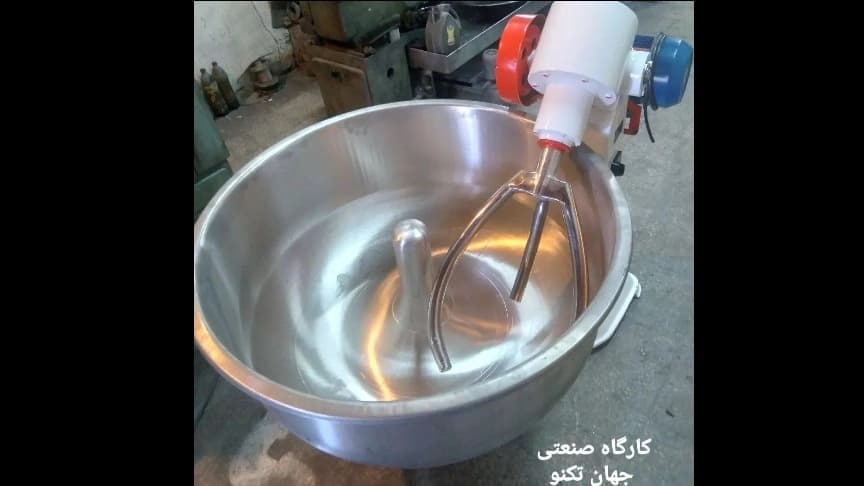 تولیدات مجموعه